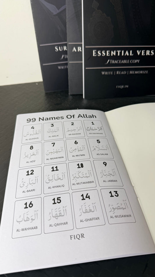 Hindi Dua stickers (12) + Traceable Kit Combo (4 books + pencil + eraser)