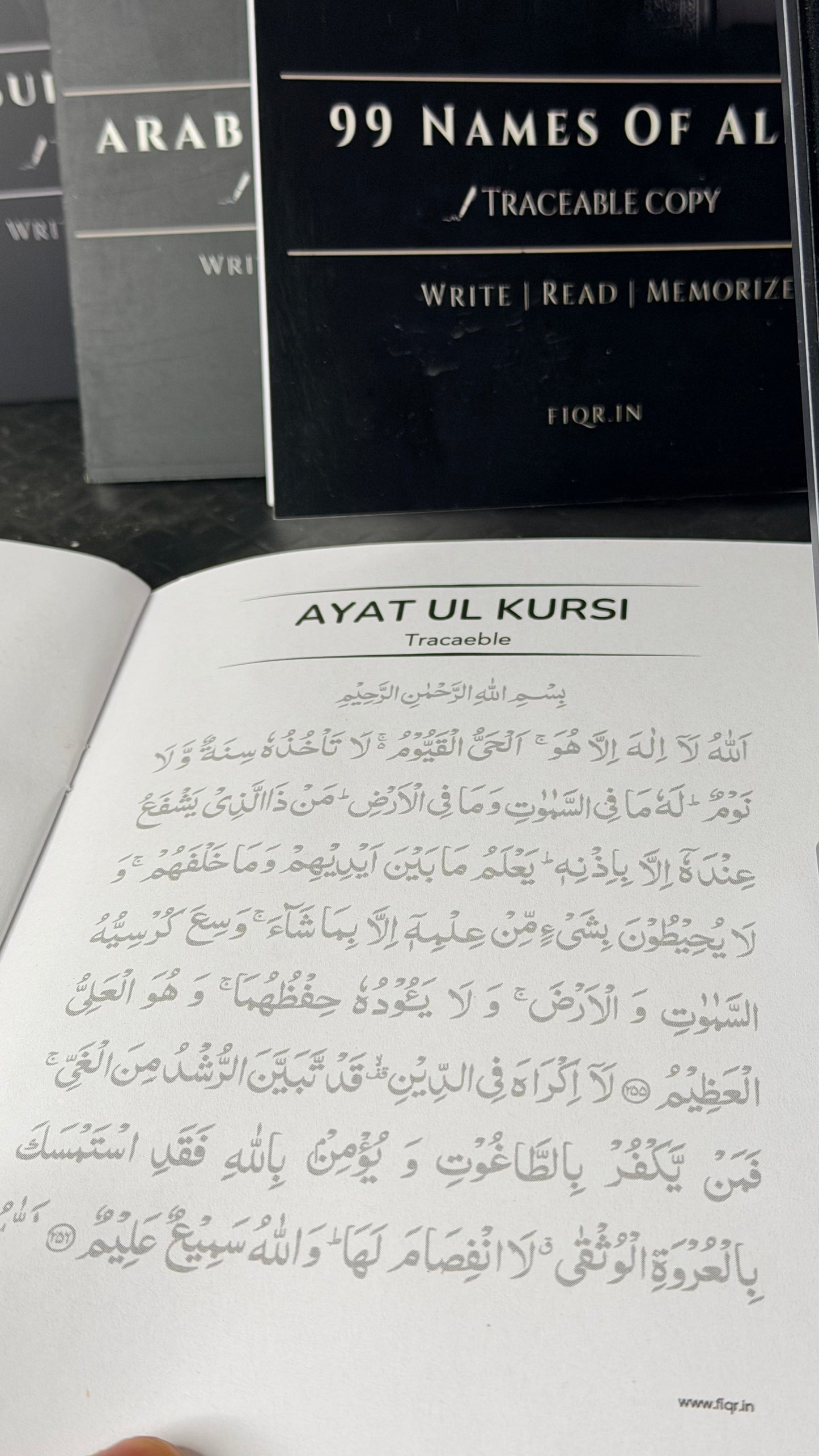 Hindi Dua stickers (12) + Traceable Kit Combo (4 books + pencil + eraser)